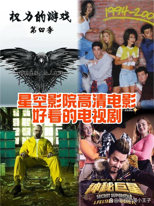 蚂蚁影院在线观看 - 最新热播电影电视剧免费追剧，高清无广告流畅播放