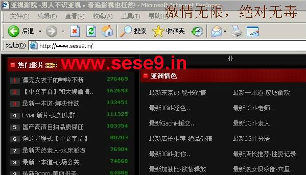 汤姆影院四2025最新版下载 | 高清影视免费在线观看 | 安全无毒观影神器