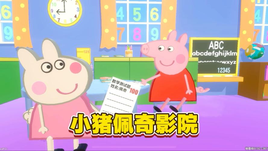 根据您提供的关键词，为您生成一个符合SEO规范的标题，包含3个长尾关键词：

**标题：少妇15p一区二区高清画质解析 | 热门分区内容推荐 | 精选视频资源合集**

（长尾关键词：少妇15p一区二区、高清画质解析、热门分区内容推荐）