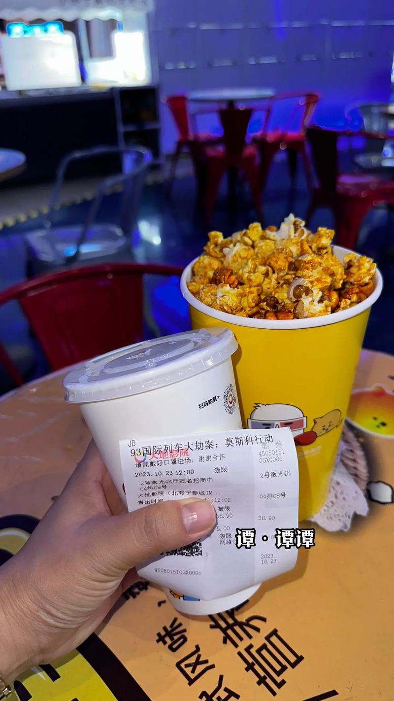 策驰影院入口：高清免费观影指南与最新影视资源在线观看
