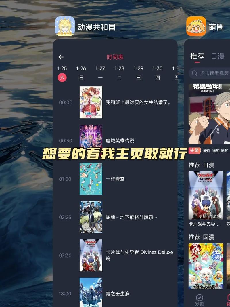 欧美熟妇高清视频观看 - 熟女魅力与4K画质体验 - 欧美熟妇vide0hd
