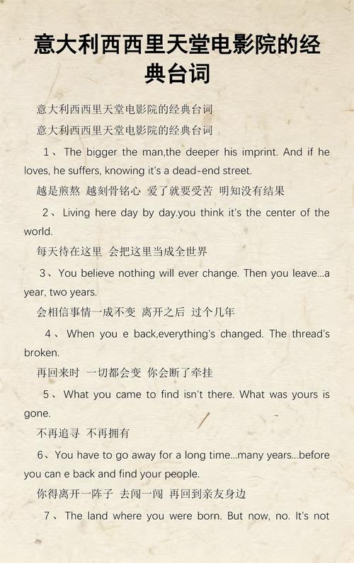 风行影院下载安装包免费获取，高清影视资源一键缓存，最新版本安全无毒极速体验