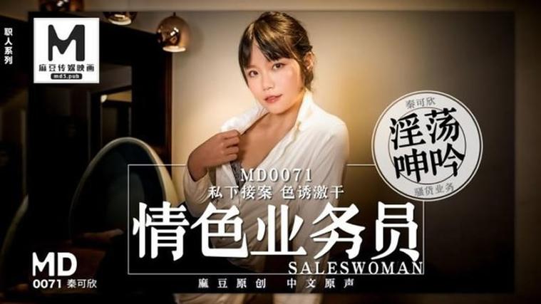 根据您的要求，生成SEO标题如下：

**草莓app下载网址进入18免费安卓 - 草莓视频官方安装包/草莓直播最新版/草莓影院无广告版**