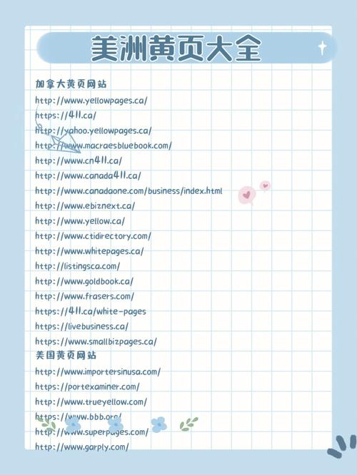 性感女秘书勾引老板的相关介绍