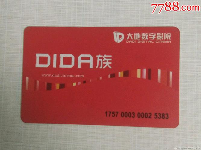 app免费下载观看的相关介绍