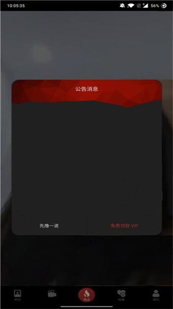 91欧美激情一区二区三区的相关介绍