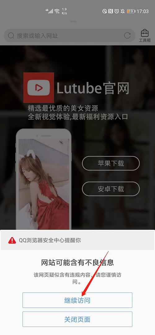 偷拍按摩伦理片的相关介绍
