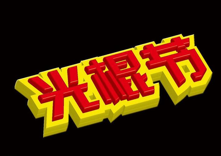噜噜影院1分钟精选短剧推荐，免费在线看高能片段合集