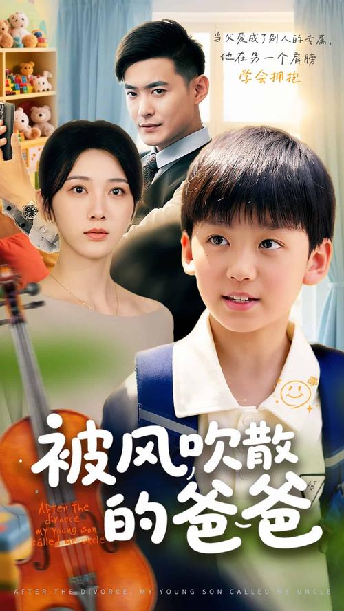 新影联·华谊兄弟影院｜热门电影排片查询｜北京观影优惠券领取指南