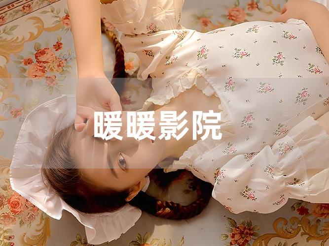 干逼动漫视频的相关介绍