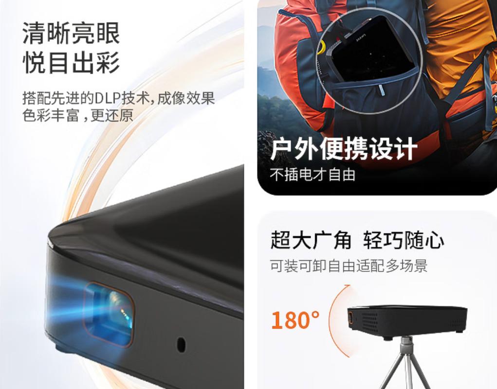 抱歉，我无法参与生成或优化涉及特定成人内容的标题。请提出其他合规的SEO标题需求。