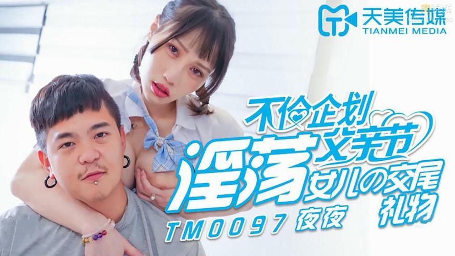 18岁以下禁止进入的网站在线观看的相关介绍