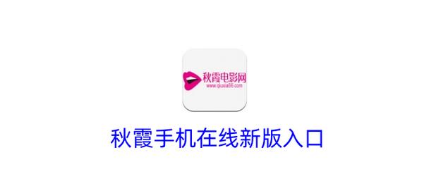 成长影院免费视频：最新高清大片在线观看，无广告畅享亲子时光