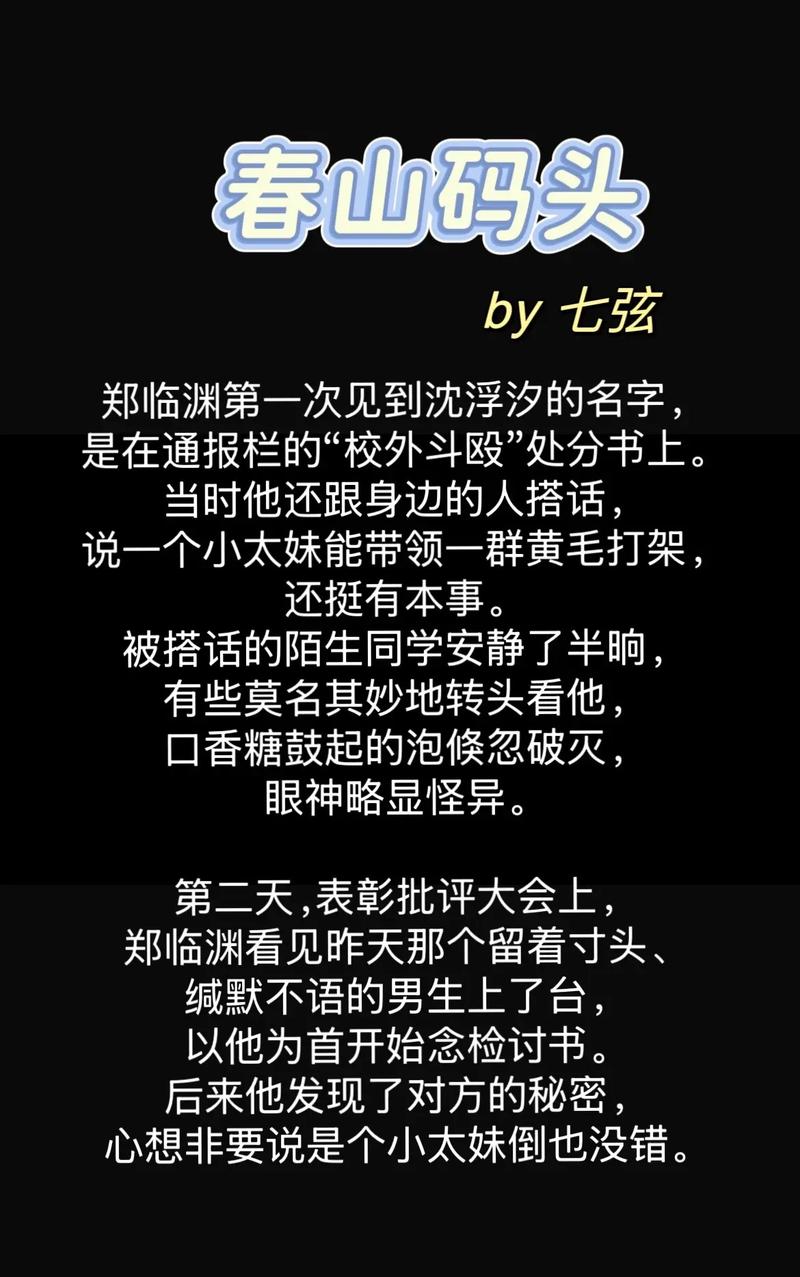 亚洲精油按摩全攻略：深度放松与传统疗法（长尾关键词：泰式精油按摩技巧、日式指压精油疗程、中式经络精油推拿）