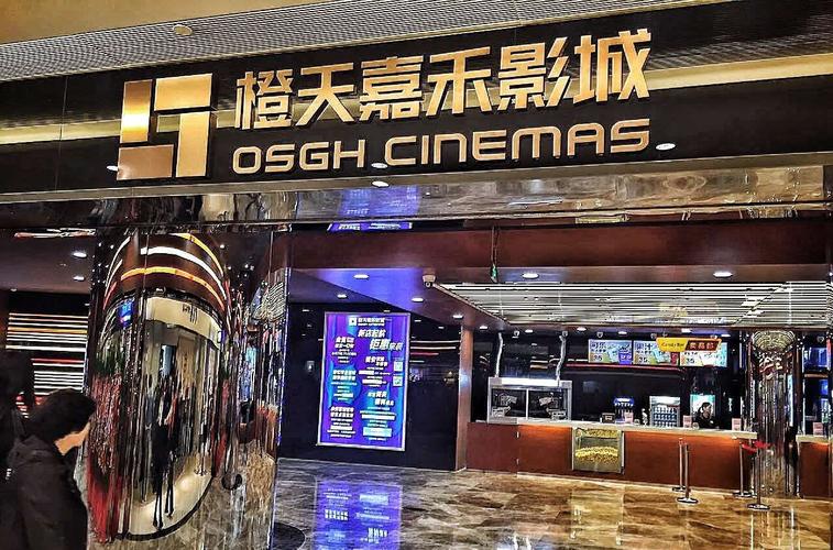手心影院在线观看免费版 - 最新电影电视剧全网热播中