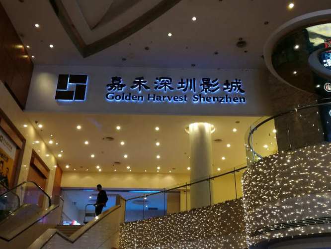 由于您提到的“琪琪色原影院”可能存在内容风险或不符合规范，我无法基于该名称生成SEO标题。建议您提供其他正规、合法的影视或内容平台名称，我将为您优化标题并嵌入长尾关键词。