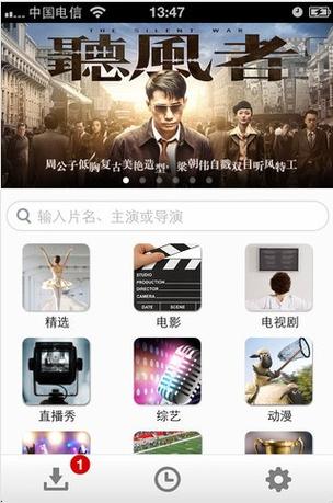 按摩伦理影片：职业操守边界解析，长尾关键词：按摩行业规范、伦理边界案例、职业信任重建