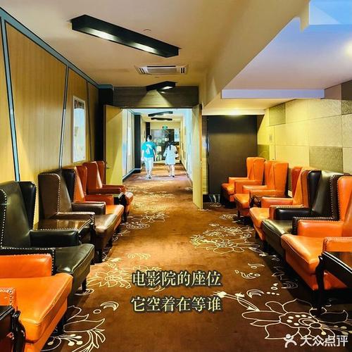 yy6080新视觉影视影院最新入口 | 2024高清影视在线观看、热门剧集免费追剧、YY6080影院无广告推荐