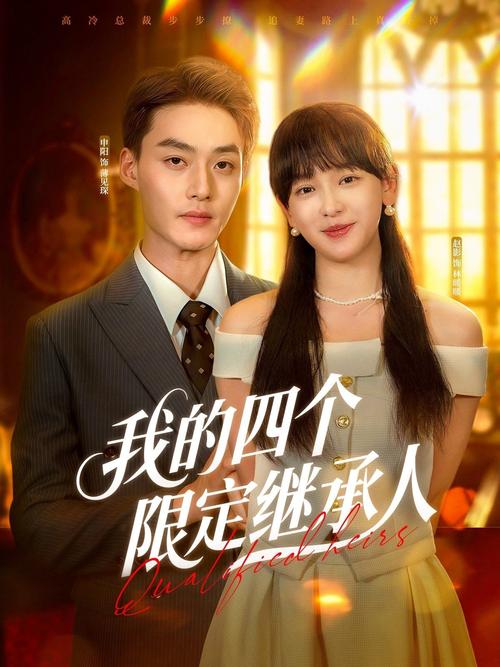 6090青苹果影院手机版在线观看 - 高清免费追剧 长尾关键词 手机版影视网站入口