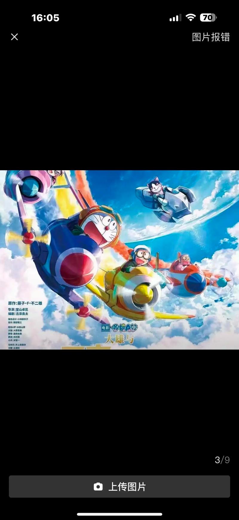 皇家礼炮影院观影指南 | 私人影院包场推荐 | 高端视听体验攻略