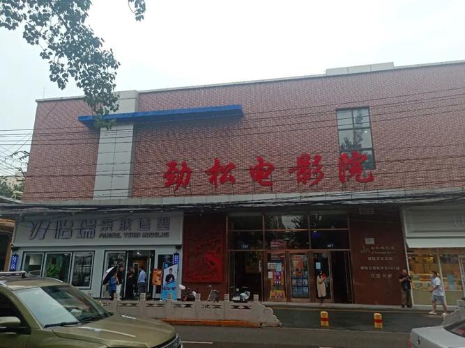 午夜寂寞影院欧美：深夜独处必备的欧美情感电影推荐与孤独治愈指南