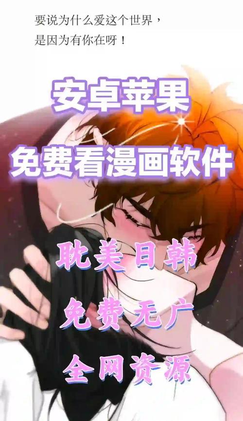 日韩欧美裸体女人不打码的相关介绍