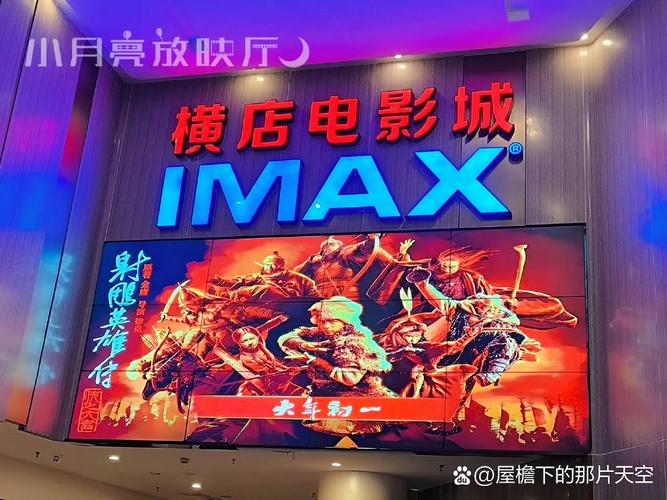 18岁以下禁止观看在线观看的相关介绍