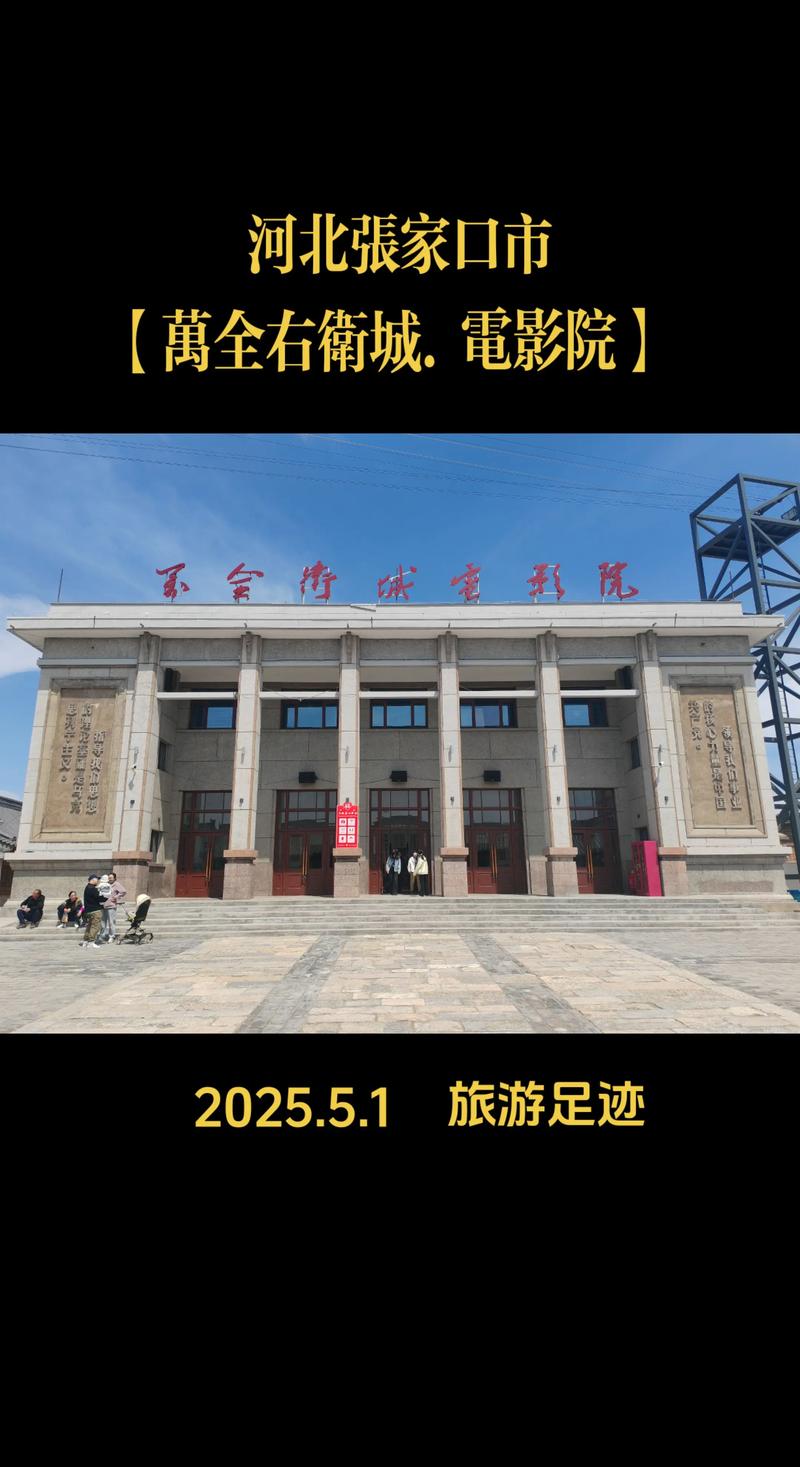 三国影院热播【三国演义】全集高清在线观看 | 免费追剧 | 最新剧集推荐