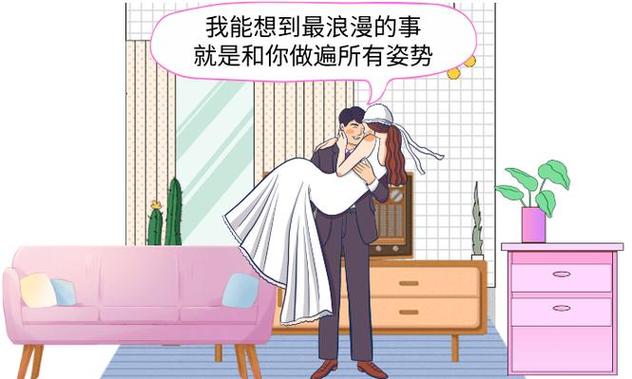 根据《特殊的精油按摩》日本内容，生成的SEO标题如下：

**《特殊的精油按摩》日本 | 精油舒缓手法 | 日式芳香疗愈 | 深层放松技巧**