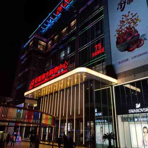 神马影院午夜在线：深夜独享的免费高清影音盛宴，解锁你的午夜观影新姿势