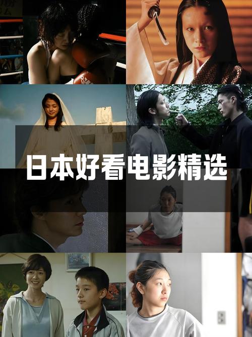 久久久亚洲少妇的相关介绍