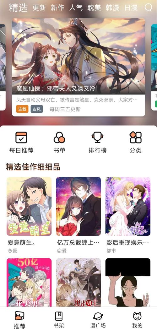白嫩的人妻作者不详的相关介绍