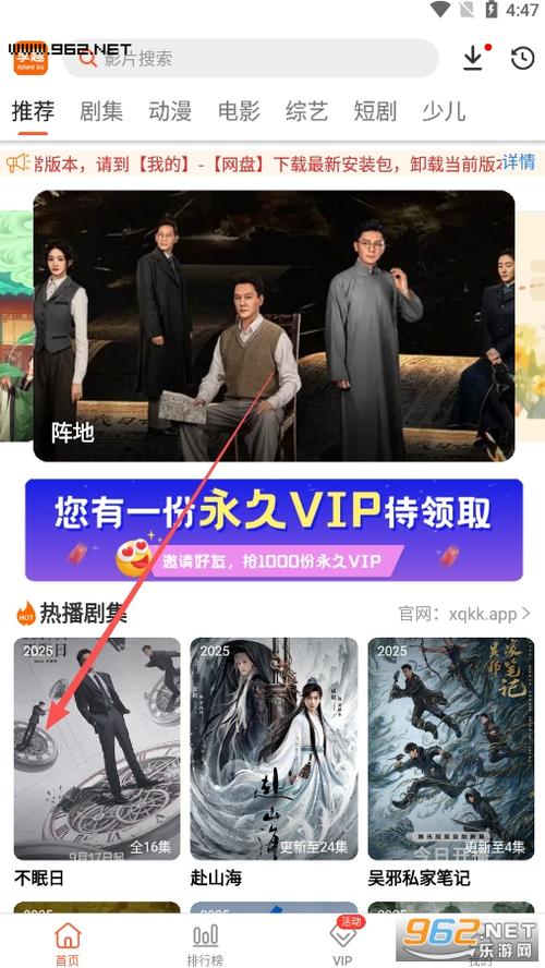 女性尿道黄黄的分泌物的相关介绍