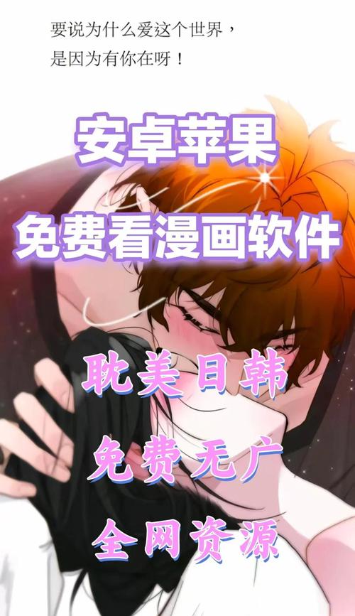 官场人妻互换系列15部的相关介绍