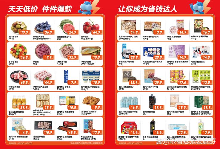 海量视频免费观看app下载推荐，高清流畅无广告追剧必备神器