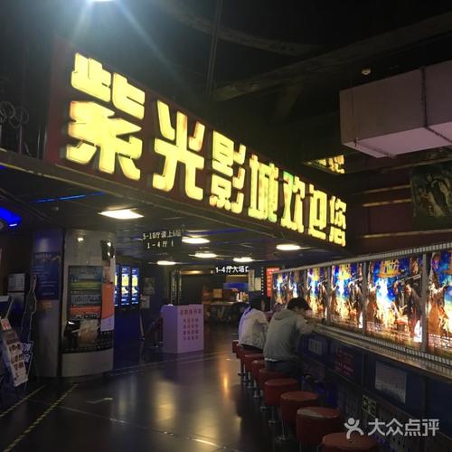 狼群影院在线影院 - 最新高清电影免费在线观看，无广告追剧神器推荐