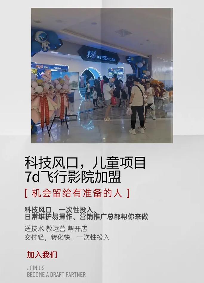 农夫影院手机站 - 免费高清影视在线看，最新热播剧、电影免费追不停