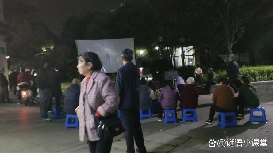伦理电影院观影指南：伦理片深度解析与情感冲突探讨