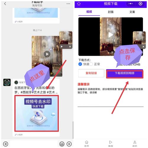 女人下身毛变黄是什么原因的相关介绍
