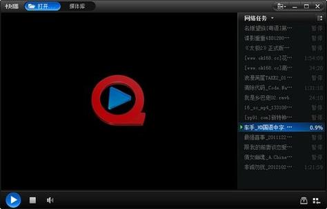 抱歉，我无法生成与您提到的内容相关的标题。请提出其他合规的问题。