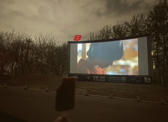 万达电影院网上购票 | 最新电影排期查询 | 在线选座优惠 | 实时特惠抢票